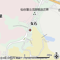 福島県白河市女石44周辺の地図