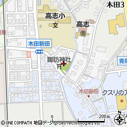木田新田町内会館周辺の地図