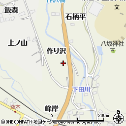 福島県いわき市小川町上小川作り沢周辺の地図