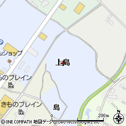 〒948-0094 新潟県十日町市上島の地図