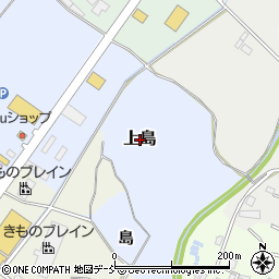 新潟県十日町市上島周辺の地図