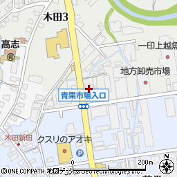 株式会社川崎商会　高田中央給油所周辺の地図