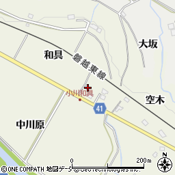 福島県いわき市小川町上小川和具周辺の地図