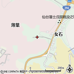福島県白河市女石周辺の地図