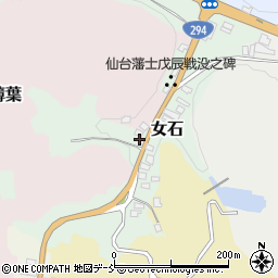 福島県白河市女石51周辺の地図