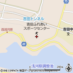 十日町市　吉田ふれあいスポーツセンター周辺の地図