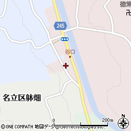新潟県上越市名立区車路1179周辺の地図