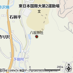 福島県いわき市小川町上小川大坂77周辺の地図