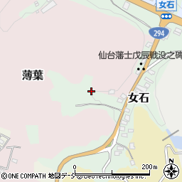 福島県白河市女石55周辺の地図