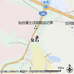 福島県白河市女石39周辺の地図