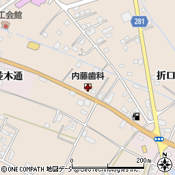 内藤歯科医院周辺の地図