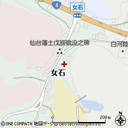 福島県白河市女石38周辺の地図