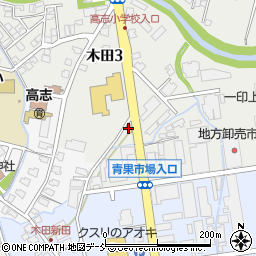 吉野家上越高田店周辺の地図