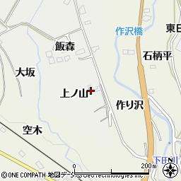 福島県いわき市小川町福岡上ノ山周辺の地図