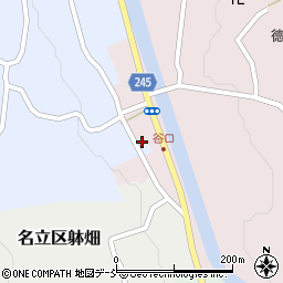 新潟県上越市名立区車路274周辺の地図