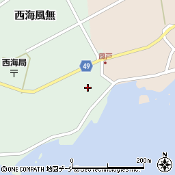 石川県羽咋郡志賀町西海風無ト周辺の地図