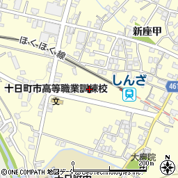 新潟県十日町市新座甲283周辺の地図