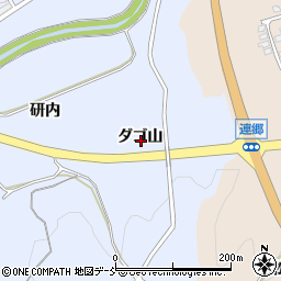 福島県いわき市大久町小久（ダゴ山）周辺の地図