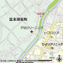 戸田クリーニング店周辺の地図