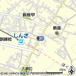 新潟県十日町市新座甲350周辺の地図