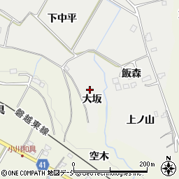 福島県いわき市小川町福岡大坂周辺の地図