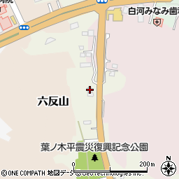 福島県白河市葉ノ木平133-9周辺の地図
