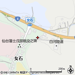 福島県白河市女石53周辺の地図