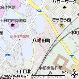 新潟県十日町市八幡田町周辺の地図