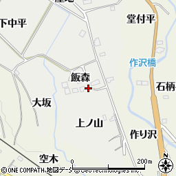福島県いわき市小川町福岡飯森周辺の地図