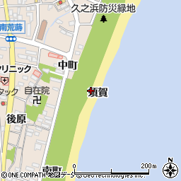 福島県いわき市久之浜町久之浜（須賀）周辺の地図