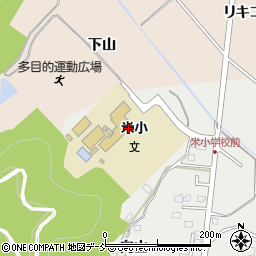 西郷村立米小学校周辺の地図