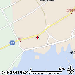 石川県羽咋郡志賀町西海風戸ハ50周辺の地図