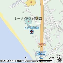 道の駅とぎ海街道周辺の地図