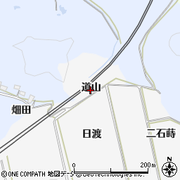 福島県白河市久田野（道山）周辺の地図