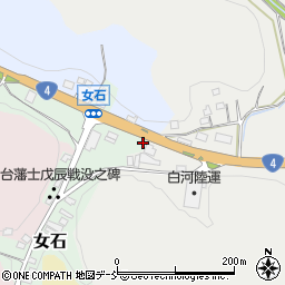 福島県白河市女石21周辺の地図