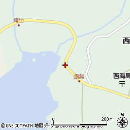 石川県志賀町（羽咋郡）西海風無（ヲ）周辺の地図