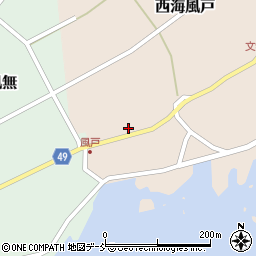 石川県羽咋郡志賀町西海風戸ハ183周辺の地図