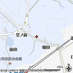 福島県白河市大和田畑田17周辺の地図