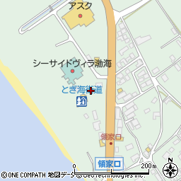 「道の駅」とぎ海街道公衆トイレ周辺の地図