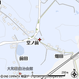 福島県白河市大和田堂ノ前周辺の地図