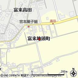 石川県羽咋郡志賀町富来地頭町周辺の地図