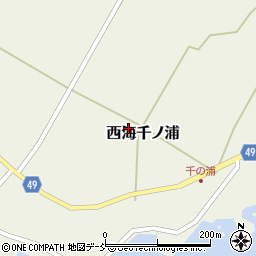 石川県羽咋郡志賀町西海千ノ浦東14周辺の地図