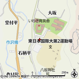 福島県いわき市小川町上小川大坂44周辺の地図