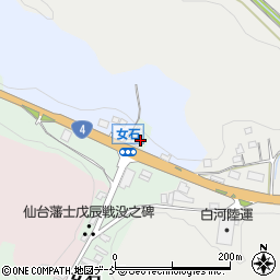 福島県白河市女石19周辺の地図