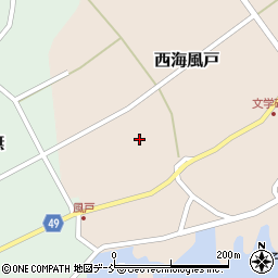 石川県羽咋郡志賀町西海風戸ハ145周辺の地図