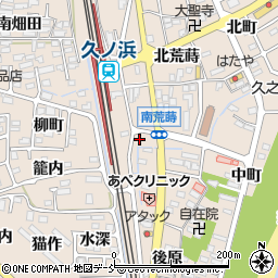 株式会社石井本店周辺の地図