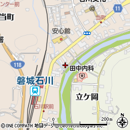 福島県石川郡石川町当町112周辺の地図