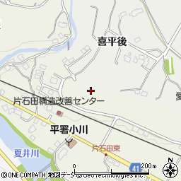 福島県いわき市小川町上小川片石田周辺の地図