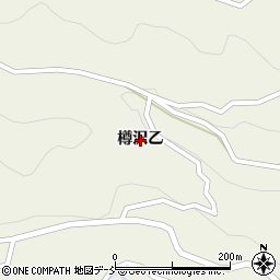 新潟県十日町市樽沢乙周辺の地図