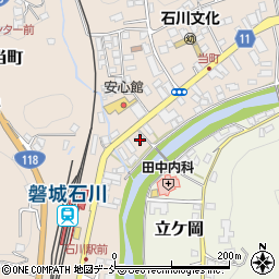 福島県石川郡石川町当町113周辺の地図